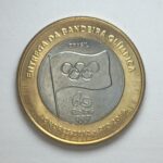 Moeda da Bandeira Olimpíada  2012  FC - Imagem 2