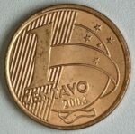 MOEDA 1 CENTAVO 2003 - FC
