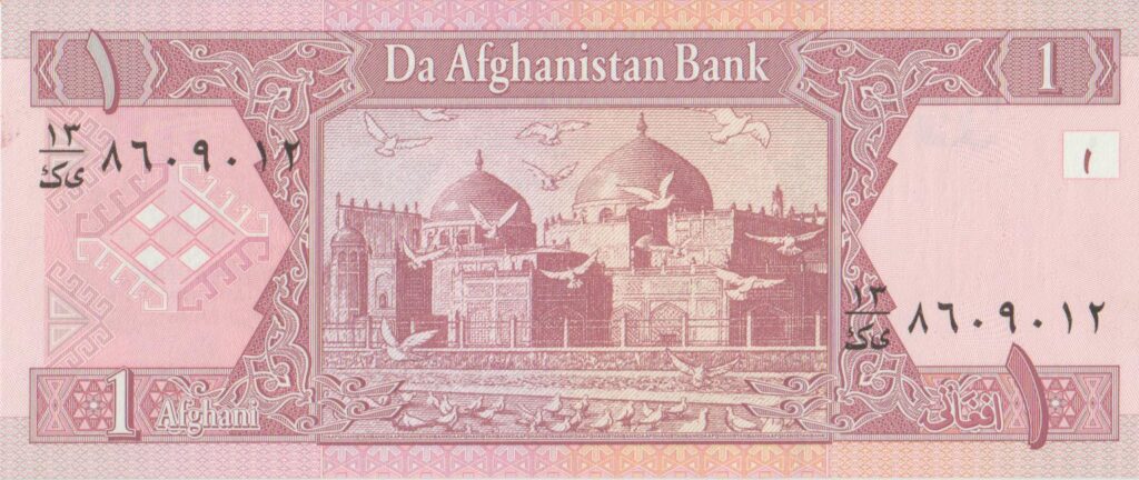 P 64 – Afeganistão – 1 Afghanistan – FE – Numismático