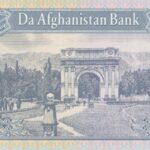 P 65 - Afeganistão - 2 Afghanistan - FE