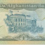 P 66 - Afeganistão - 50 Afghanistan - FE