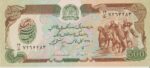 P 59 - Afeganistão - 500 Afghanistan - 1991-FE - Imagem 2