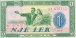 P 40 - Albânia - 1 Nje Lek - FE