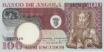 P 106 - Angola - 100 Escudos - 1973 - FE