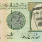 P 31 - Arábia Saudita - 1 One Riyal - 2007 - FE