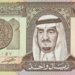 P 21 - Arábia Saudita - 1 One Riyal - 1924 - FE