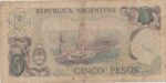 P 288 - Argentina - 5 Cinco Pesos - 1973 - MBC - Imagem 2