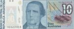 P 325 - Argentina - 10 Diez Australes - FE
