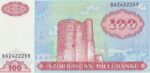 P 18 - Azerbaijão - 100 Manat - FE