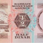 P 07 - Bahrein - 1/2 Half Dinar - 1973 - FE