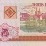P 22- Bielorrússia - 5  Roubles - 2000 - FE