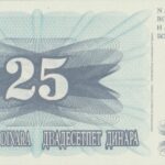 P 11 - Bósnia e Herzegovina - 25 Dinara - 1992 - FE