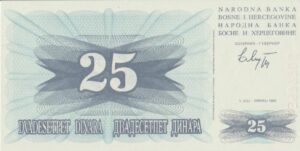 P 11 - Bósnia e Herzegovina - 25 Dinara - 1992 - FE