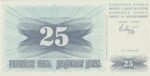 P 11 - Bósnia e Herzegovina - 25 Dinara - 1992 - FE