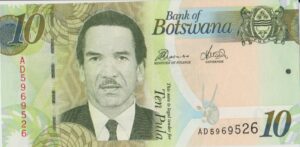 P 30 - Botswana - 10 pula - 2014 - FE