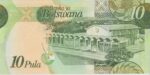 P 30 - Botswana - 10 pula - 2014 - FE - Imagem 2