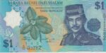 P 22 - Brunei - 1 Ringgit - 1996 - FE
