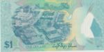P 35 - Brunei - 1 Ringgit - 2013 - FE - Imagem 2