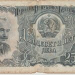 P 84 - Bulgária - 25 Leva  - 1951 - BC