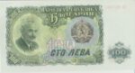 P 86 - Bulgária - 100 Leva  - 1951 - FE