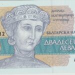 P 100 - Bulgária - 20 Leva  - 1951 - FE