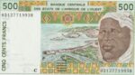 P 310 - Burkina Faso - 500 Francs - FE