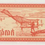 P 27- Camboja - 5 Kak - 1979 - FE