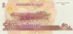 P 52- Camboja - 50 Riels - 2002 - FE
