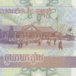 P 53- Camboja - 100 Riels - 2001 - FE