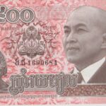 P 66- Camboja - 500 Riels - 2014 - FE