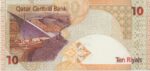 P 22 - Catar - 10 Ten Riyals - FE