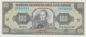P 123a -  EQUADOR 100 SUCRES 1993 FE