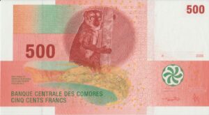 P 15b - Comores 500 FRANCS 2006 FE
