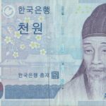 P 54 - COREIA DO SUL 1000 WON 2007  MBC