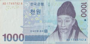 P 54 - COREIA DO SUL 1000 WON 2007  MBC