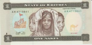 P 1 -  ERITREIA 1 NAKFA 1997 FE