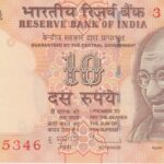 P 102 -  INDIA 10 RUPEES 2012 FE