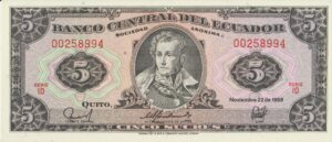 P 113 -  EQUADOR 5 SUCRES 1988 FE