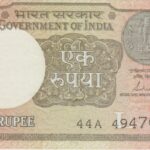 P 117c -  INDIA 1 RUPEES 2017 FE