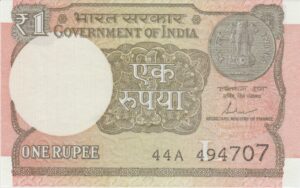 P 117c -  INDIA 1 RUPEES 2017 FE