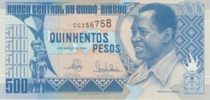 P 12 -  GUINE BISSAU 500 PESOS 1990  FE