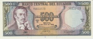 P 124Aa -  EQUADOR 500 SUCRES 1988 FE