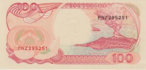 P 127a -  INDONESIA 100 RUPIAH  1992 FE