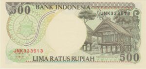 P 128a -  INDONESIA 500 RUPIAH  1992 FE