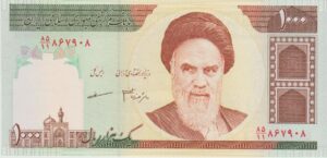 P 143c  IRA 1000  RIALS 1992 FE