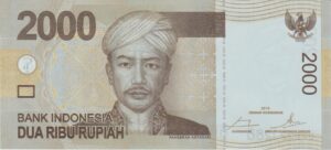 P 148g -  INDONESIA 2000 RUPIAH  2015 FE