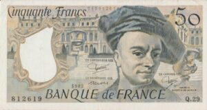 P 152b-  França 50 FRANCS 1982 MBC/S