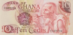 P 16f-  GHANA 10 CEDIS  1978 FE