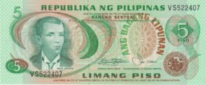P 160b - FILIPINAS 5 PISO 1978 FE