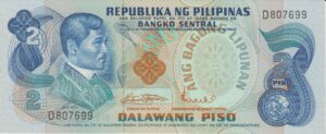 P 166 - FILIPINAS 2 PISO 1981 FE